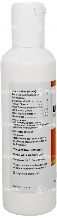 Urtiplex Anti Itch Lotion 100Ml Urtiplex Anti Itch Lotion 100Ml
